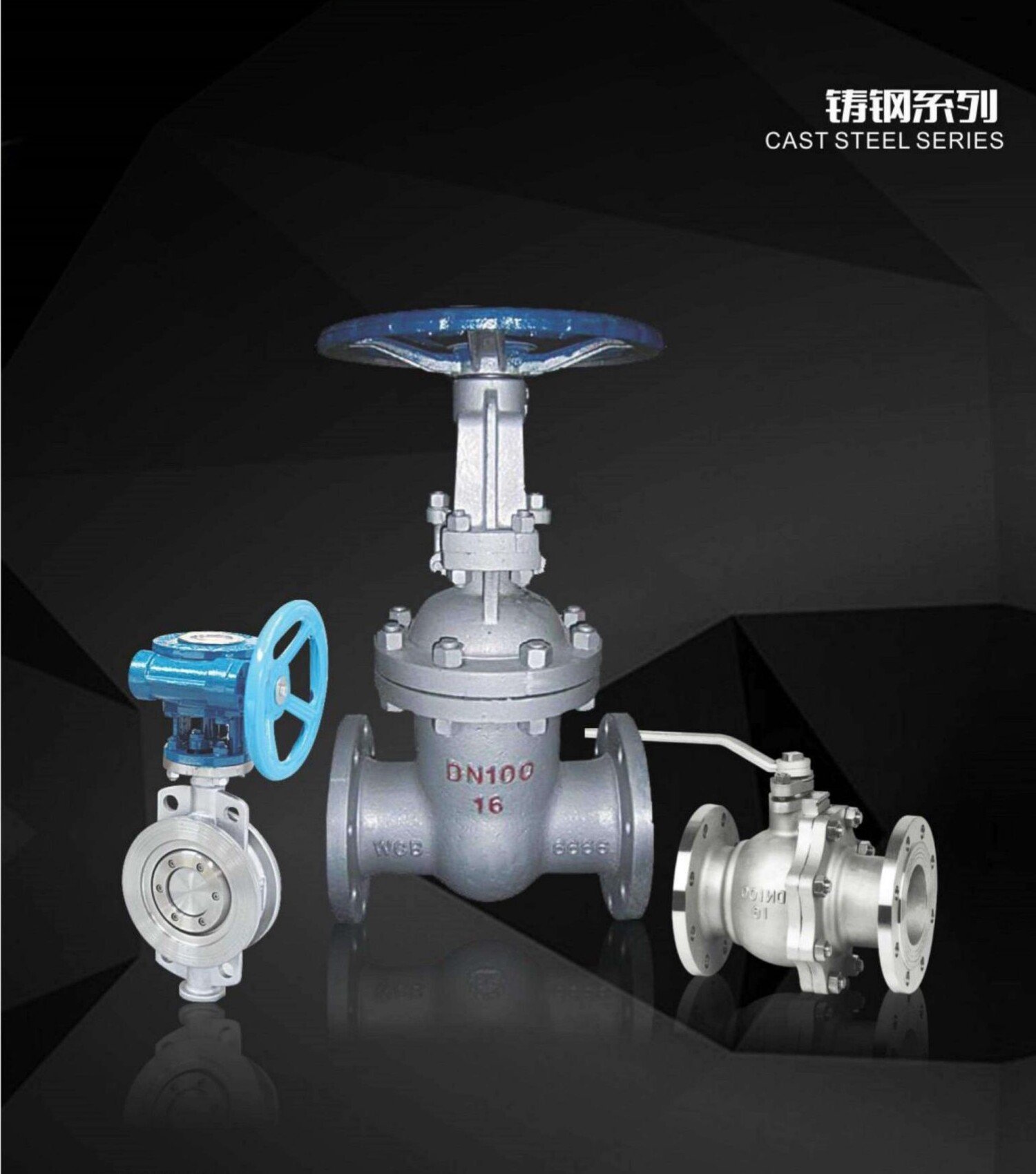 Cast Steel Valves