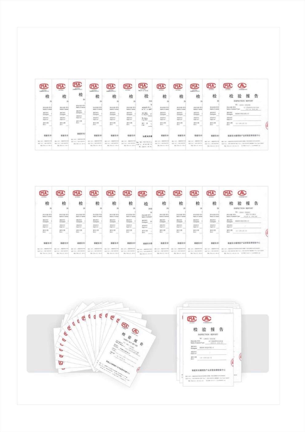 Patents